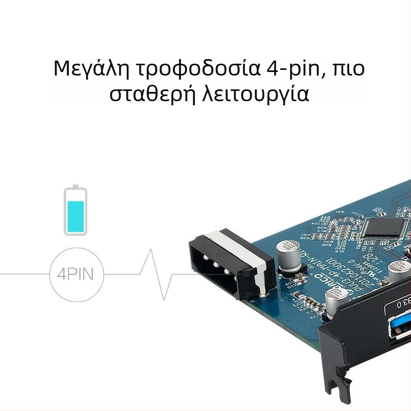 Orico PCI-E USB 3.0 κάρτα επέκτασης με τέσσερις θύρες PVU3-4P, VLI805