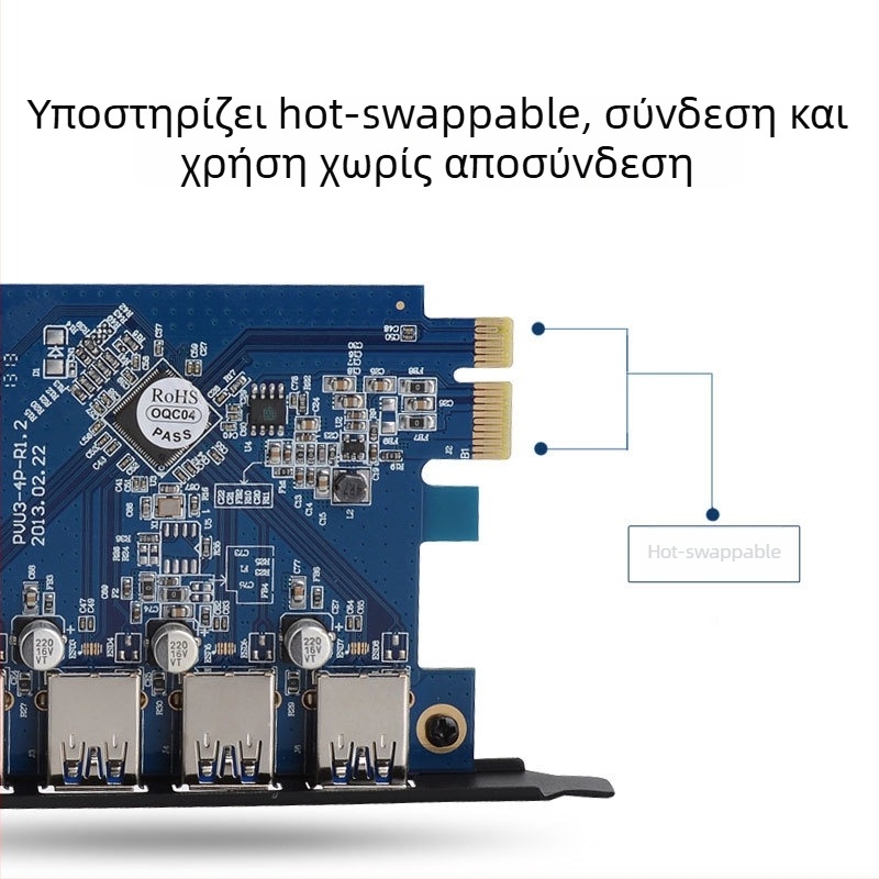 Orico PCI-E USB 3.0 κάρτα επέκτασης με τέσσερις θύρες PVU3-4P, VLI805