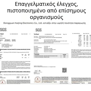 Καλώδιο προσαρμογής Type-C προς Type-C με διεπαφή DP, 40 Gbps, πυρήνας από χαλκό, επίπεδο ευέλικτο καλώδιο 10 cm, διπλές κεφαλές συνδετήρων