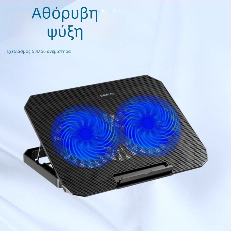 N99 βάση ψύξης φορητών με διπλούς ανεμιστήρες, αεροψύξη, ρυθμιζόμενο ύψος, συμβατό με φορητούς υπολογιστές, ultrabooks και PlayBook.