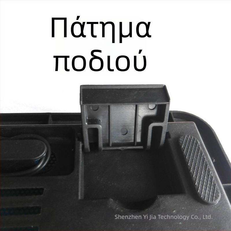 N19 Ψύκτης φορητών υπολογιστών με μεταλλικό πλέγμα, 1 ανεμιστήρας, συμβατός με φορητό υπολογιστή, Ultrabook, Playbook