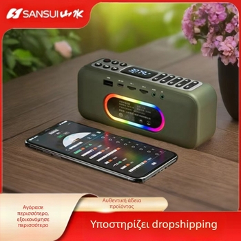 F36 Αυτοκίνητο Στερεοφωνικό: Υπογούφερ, Bluetooth, USB, Καταγραφή, Μνήμη