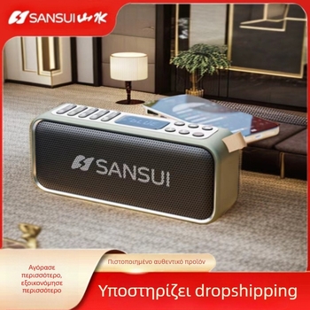 F36 Αυτοκίνητο Στερεοφωνικό: Υπογούφερ, Bluetooth, USB, Καταγραφή, Μνήμη