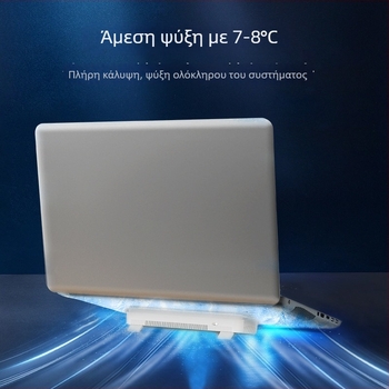 CX-021 Ψύκτης φορητού υπολογιστή — συμβατός με Notebook, Ultrabook και Playbook; ψύξη με θερμαντικό σώμα; Υλικό: Πλαστικό