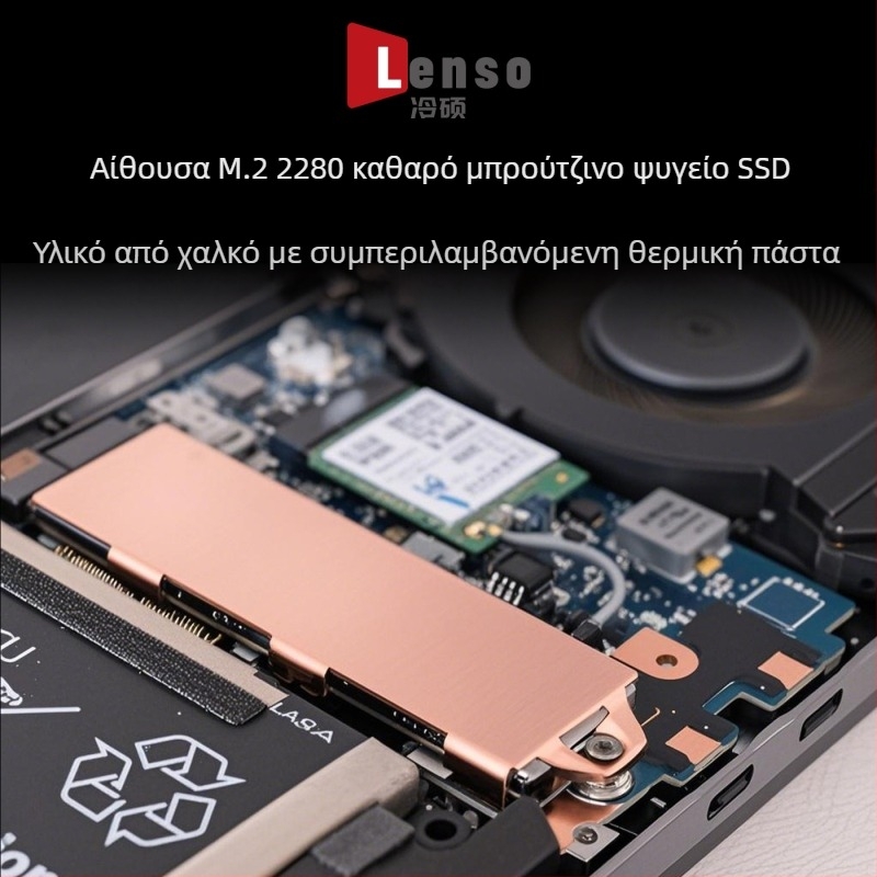 Ψύκτης SSD M.2 NVMe – Χαλκός, 1 σωληνάκι, Ice Copper M08Evo