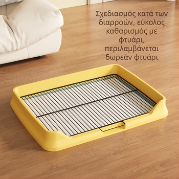 Εσωτερική τουαλέτα για σκύλους, κατάλληλη για μικρούς και μεγάλους, δίσκος τουαλέτας από PP πλαστικό