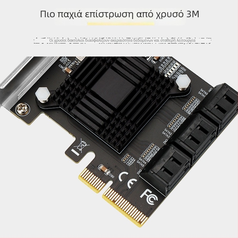 Κάρτα επέκτασης SATA έξι θυρών PCIe x4 SATA 3.0 με ελεγκτή ASM1166