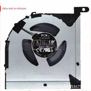 Ψύκτης φορητού υπολογιστή για Lenovo Legion Y7000P, IRH8, R7000P, ARH8 (2023) – αλουμίνιο, 1 ανεμιστήρας, βάρος 80 g