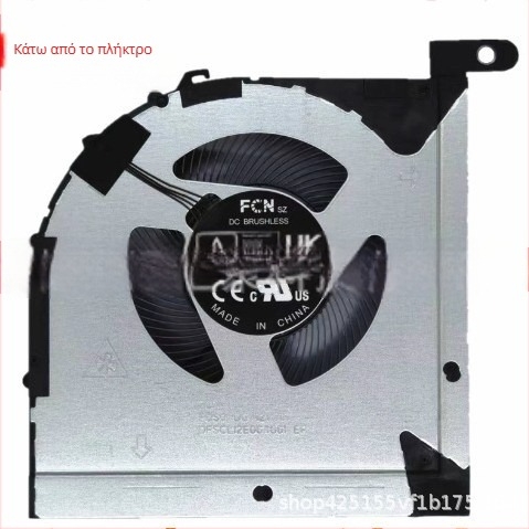 Ψύκτης φορητού υπολογιστή για Lenovo Legion Y7000P, IRH8, R7000P, ARH8 (2023) – αλουμίνιο, 1 ανεμιστήρας, βάρος 80 g