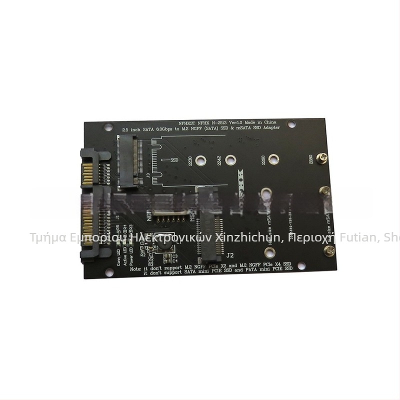 Κάρτα προσαρμογής M.2 NGFF προς 2,5-ίντσες SATA3, Διασύνδεση: Other, Μάρκα: Neutral, Μοντέλο: Adapter Card