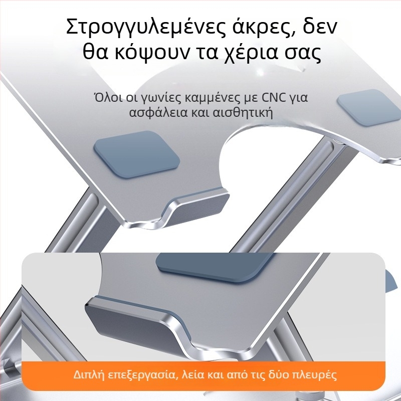 GRMAME βάση ψύξης φορητού υπολογιστή από κράμα αλουμινίου, μοντέλο A3A4, γενική συμβατότητα, βάρος 1257–1319 g