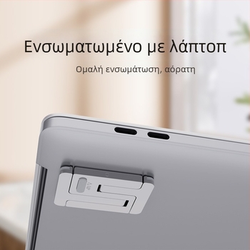 Βάση ψύξης φορητού υπολογιστή από κράμα αλουμινίου SE-SC90, συμβατή με φορητό υπολογιστή, βάρος 40 g