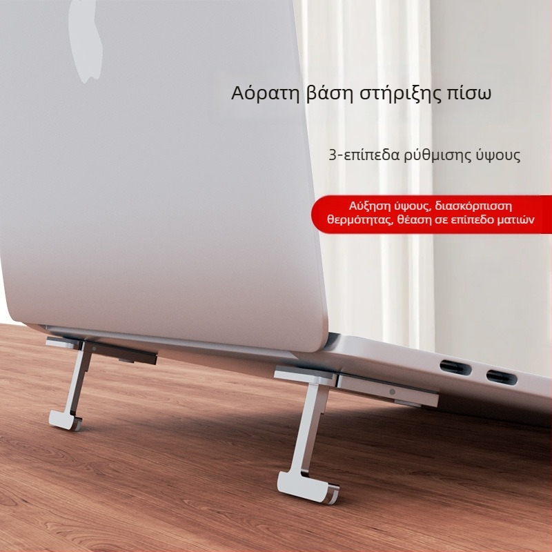 Βάση ψύξης φορητού υπολογιστή από κράμα αλουμινίου SE-SC90, συμβατή με φορητό υπολογιστή, βάρος 40 g