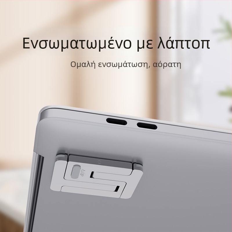 Βάση ψύξης φορητού υπολογιστή από κράμα αλουμινίου SE-SC90, συμβατή με φορητό υπολογιστή, βάρος 40 g