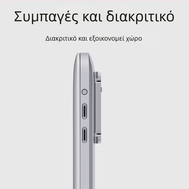 Βάση ψύξης φορητού υπολογιστή από κράμα αλουμινίου SE-SC90, συμβατή με φορητό υπολογιστή, βάρος 40 g