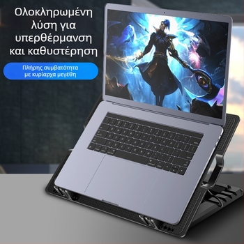 N18 φορητός ψύκτης λάπτοπ, αλουμίνιο, αερόψύξη, συμβατός με φορητό υπολογιστή
