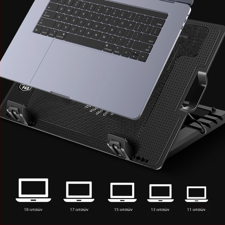 N18 φορητός ψύκτης λάπτοπ, αλουμίνιο, αερόψύξη, συμβατός με φορητό υπολογιστή