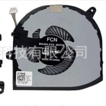 Ψύκτρα φορητού υπολογιστή για Dell XPS 9570/7590/M5530/M5540/P56F – Αλουμίνιο, ψύξη με ανεμιστήρα, συμβατό με XPS 9570, 7590, M5530, M5540, P56F