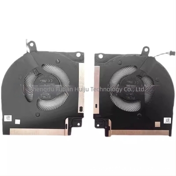 Ψύκτης λάπτοπ για Alienware X17 R1/R2 0X63JW 09DNWT, αλουμίνιο, με έναν ανεμιστήρα, 60 g