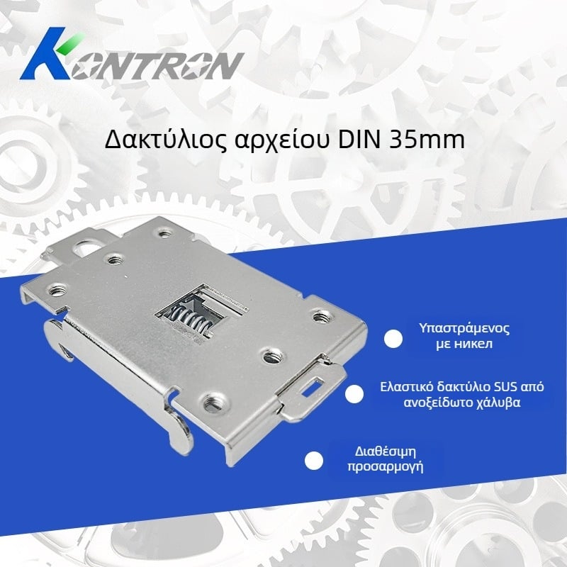 Μονόφασικό ρελέ στερεάς κατάστασης με σταθερή βάση ψύξης και DIN ράγα – ενεργειακά αποδοτικό