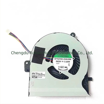 Ψύκτης φορητού υπολογιστή • 1 ανεμιστήρας • Μοντέλο: Gl502vm ZX60V FX60VM S5VM • Υλικό: Πλαστικό • Βάρος: 80