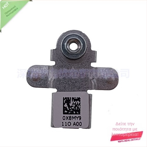 Στήριγμα ψύξης M.2 SSD για Dell G15 5510 (M.2 2230) – ZFGFC