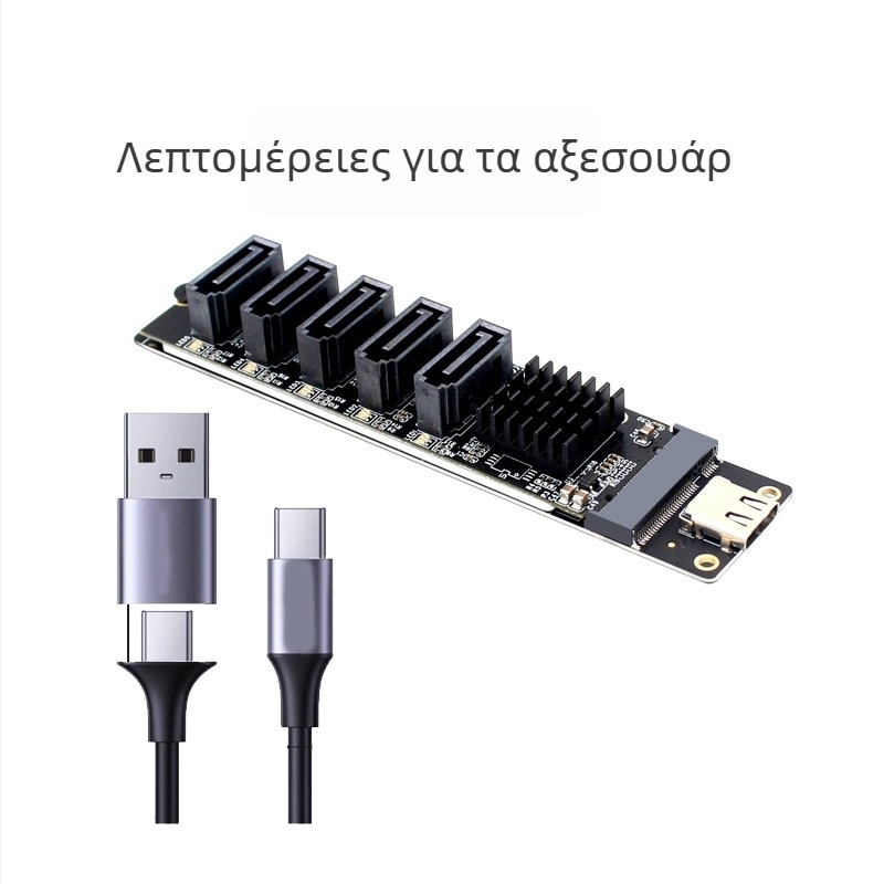 Κάρτα επέκτασης USB προς SATA, 5 θύρες, JMS580 + JMB575, SATA3.0 6Gbps, καλώδιο 30 cm