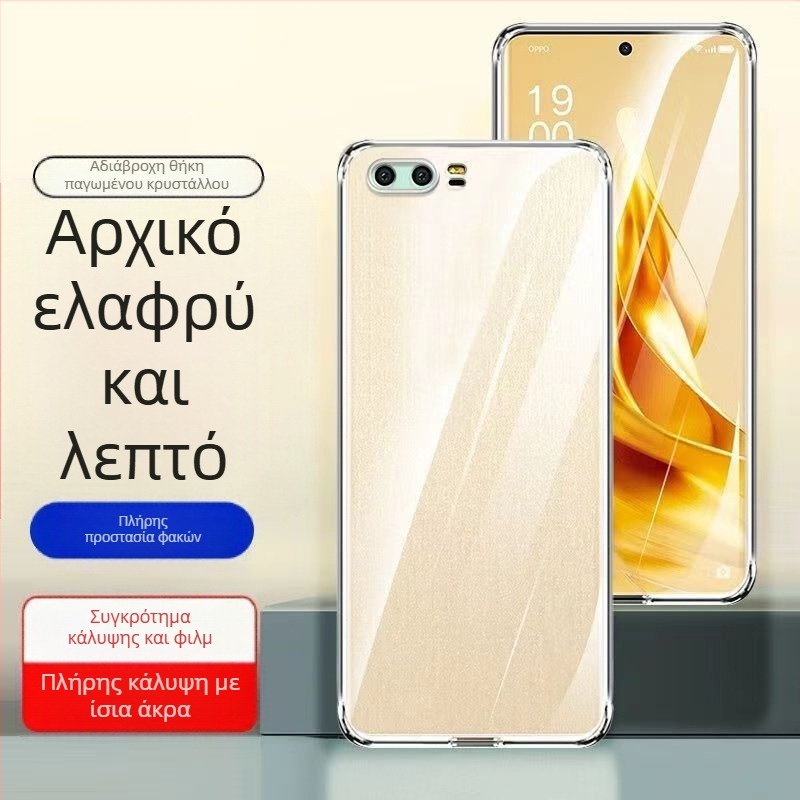 Θήκη για Honor 9 STF-AL00 - Διαφανής θήκη από σιλικόνη, πλήρης προστασία φακού, ανθεκτικό στην πτώση