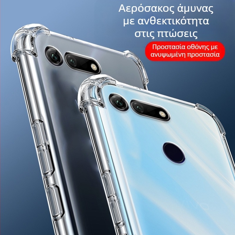Θήκη κινητού για το Honor V20 – μινιμαλιστικός σχεδιασμός; προστασία κατά πτώσεων; κατασκευή με θερμοπρέση; υλικό: Άλλο; Συμβατό με: Glory