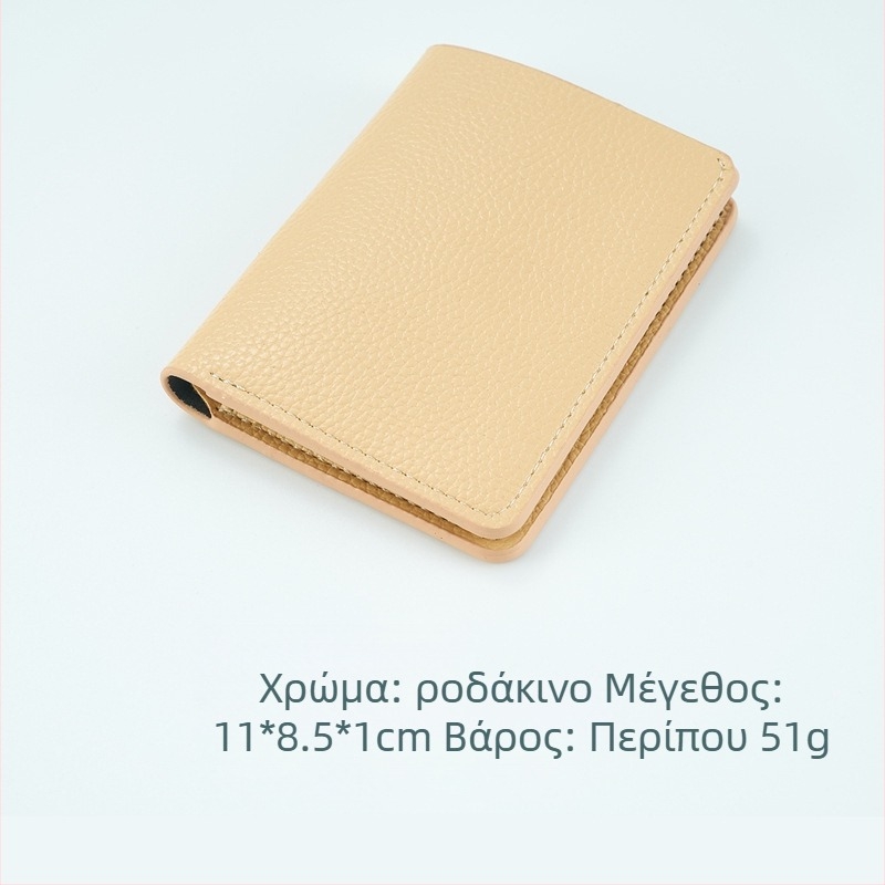 FEIVIS Πορτοφόλι μεγάλου χωρητικότητας για άνδρες και γυναίκες, PVC, γεωμετρικό ανάγλυφο μοτίβο, θήκες για πιστωτικές κάρτες και κάρτες ταυτότητας, επένδυση από συνθετικό δέρμα