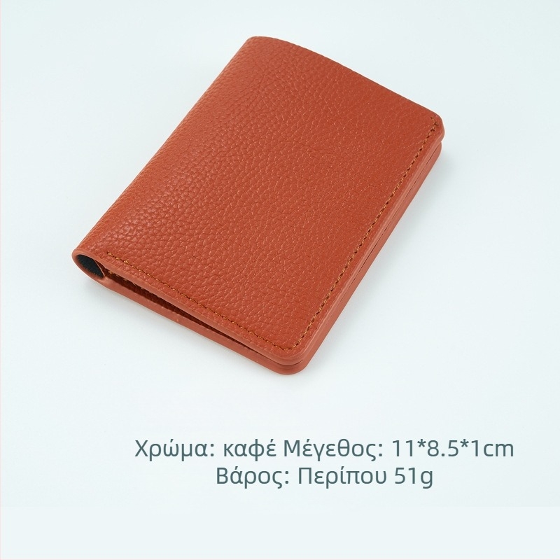 FEIVIS Πορτοφόλι μεγάλου χωρητικότητας για άνδρες και γυναίκες, PVC, γεωμετρικό ανάγλυφο μοτίβο, θήκες για πιστωτικές κάρτες και κάρτες ταυτότητας, επένδυση από συνθετικό δέρμα