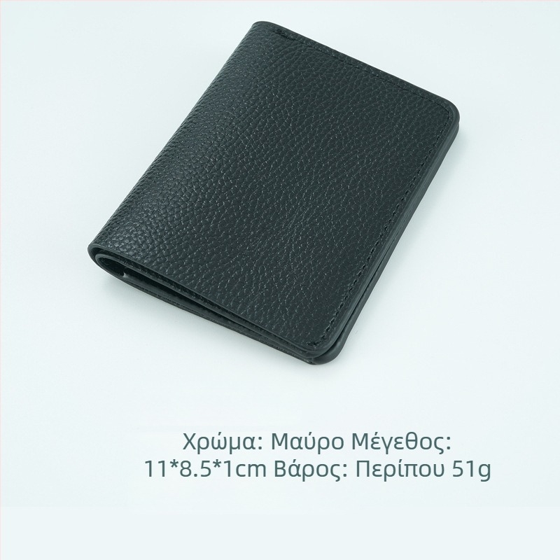 FEIVIS Πορτοφόλι μεγάλου χωρητικότητας για άνδρες και γυναίκες, PVC, γεωμετρικό ανάγλυφο μοτίβο, θήκες για πιστωτικές κάρτες και κάρτες ταυτότητας, επένδυση από συνθετικό δέρμα