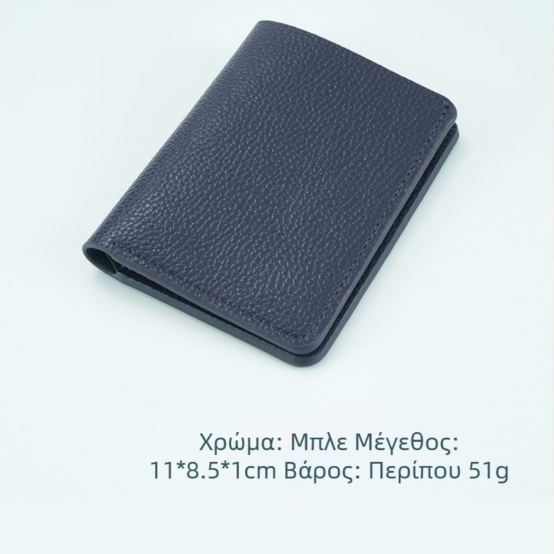 FEIVIS Πορτοφόλι μεγάλου χωρητικότητας για άνδρες και γυναίκες, PVC, γεωμετρικό ανάγλυφο μοτίβο, θήκες για πιστωτικές κάρτες και κάρτες ταυτότητας, επένδυση από συνθετικό δέρμα