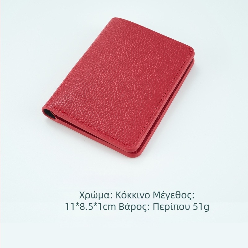 FEIVIS Πορτοφόλι μεγάλου χωρητικότητας για άνδρες και γυναίκες, PVC, γεωμετρικό ανάγλυφο μοτίβο, θήκες για πιστωτικές κάρτες και κάρτες ταυτότητας, επένδυση από συνθετικό δέρμα