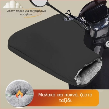 Γάντια ποδηλάτου, Oxford ύφασμα, unisex, ενήλικοι