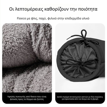 Γάντια ποδηλάτου, Oxford ύφασμα, unisex, ενήλικοι