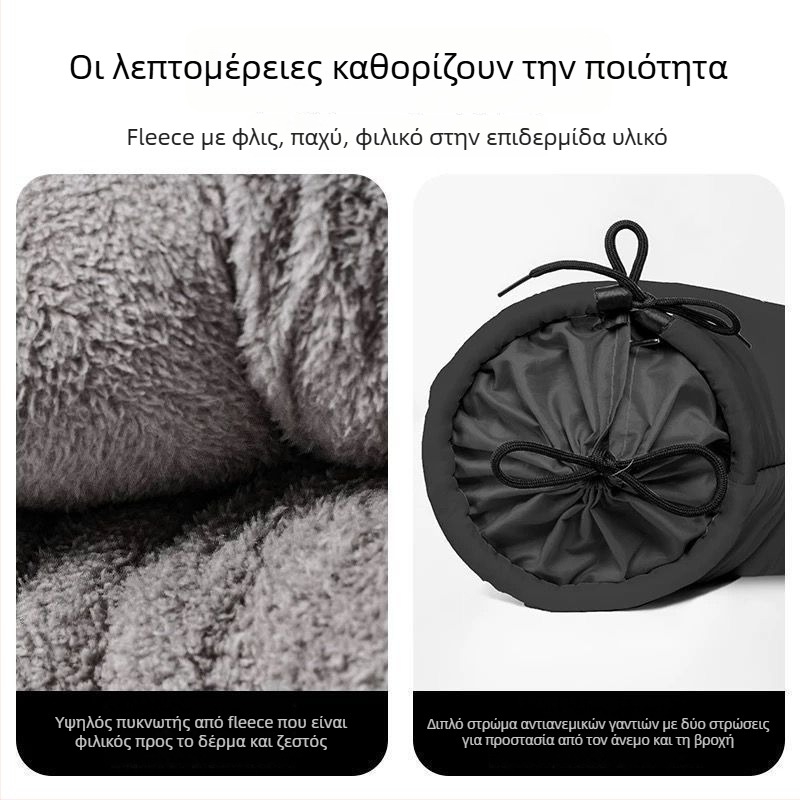 Γάντια ποδηλάτου, Oxford ύφασμα, unisex, ενήλικοι