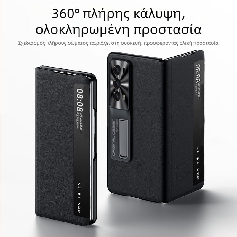 Θήκη κινητού Glory από γνήσιο δέρμα, στυλ holster, προστασία από πτώσεις