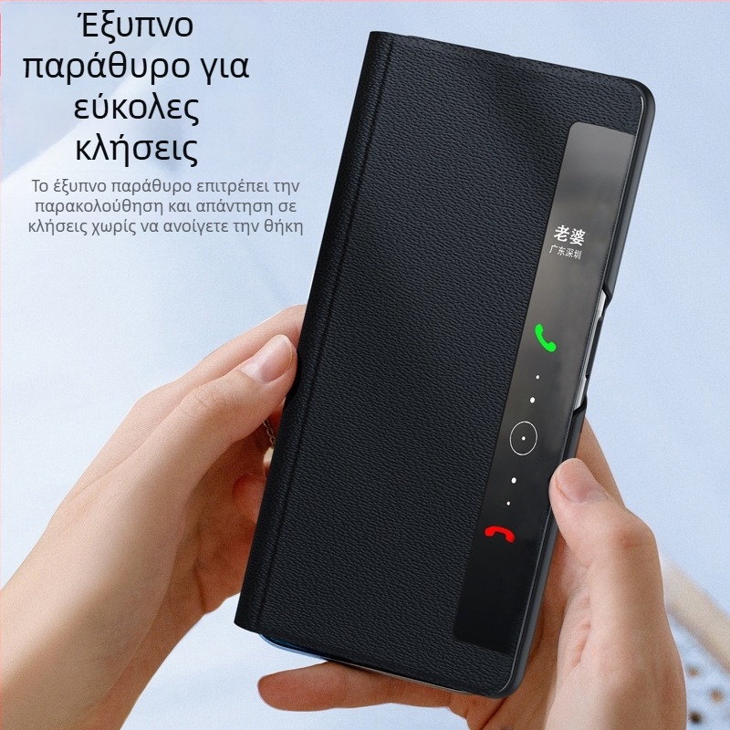 Θήκη κινητού Glory από γνήσιο δέρμα, στυλ holster, προστασία από πτώσεις