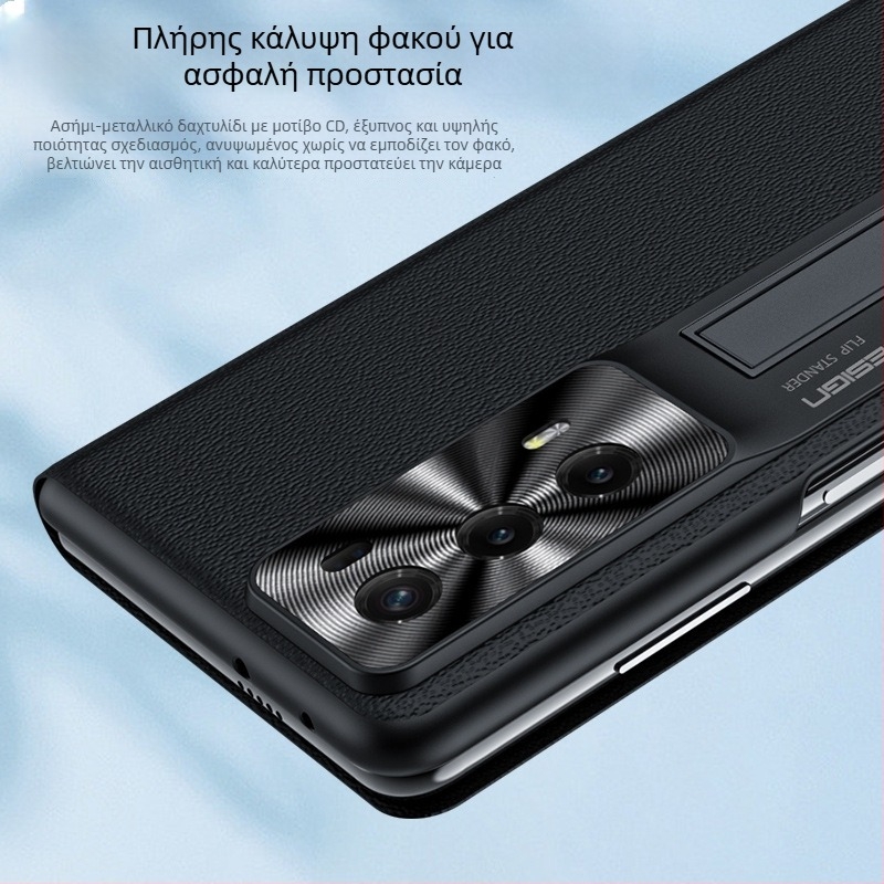 Θήκη κινητού Glory από γνήσιο δέρμα, στυλ holster, προστασία από πτώσεις