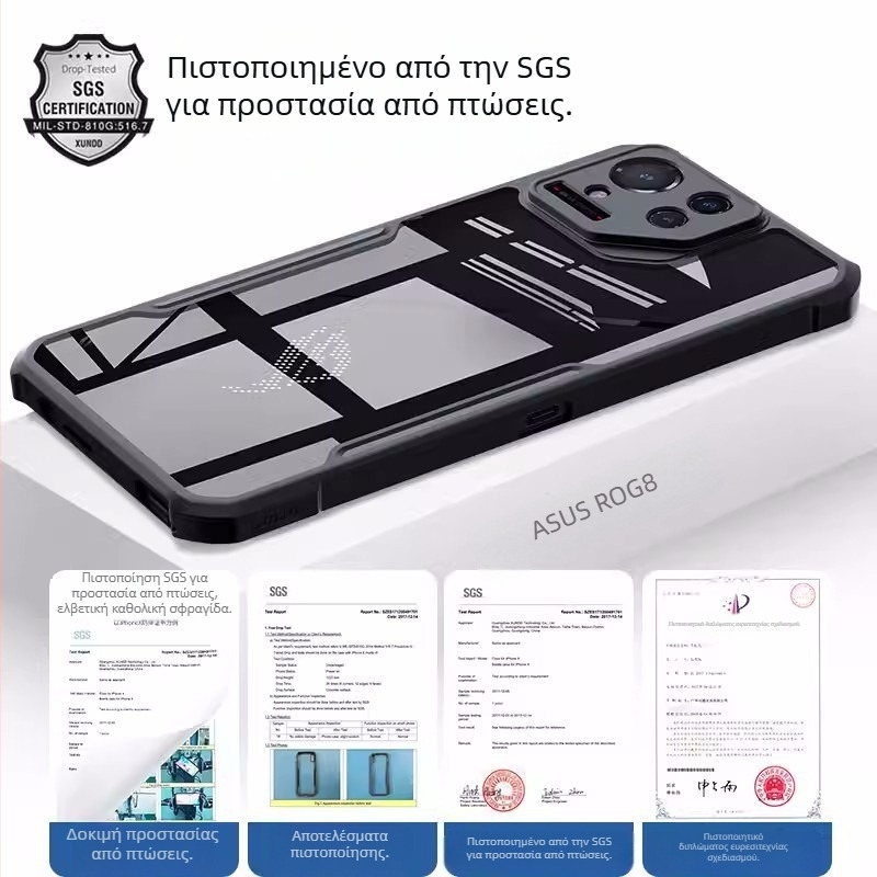 Xundi προστατευτική θήκη για Asus ROG9 Pro και ROG8 Pro, σιλικόνη, ανθεκτική σε πτώσεις, διαφανής, πλήρες κάλυμμα για gaming
