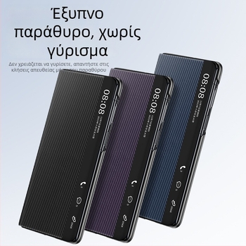 MateX6 προστατευτικό κάλυμμα με smart window, τύπος πλαισίου, PC+δέρμα, Voltage κατασκευή, μη προσαρμόζεται