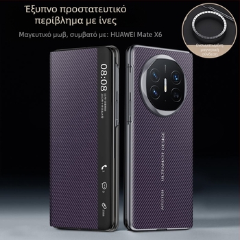 MateX6 προστατευτικό κάλυμμα με smart window, τύπος πλαισίου, PC+δέρμα, Voltage κατασκευή, μη προσαρμόζεται