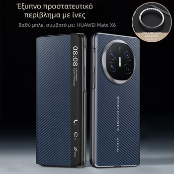 MateX6 προστατευτικό κάλυμμα με smart window, τύπος πλαισίου, PC+δέρμα, Voltage κατασκευή, μη προσαρμόζεται