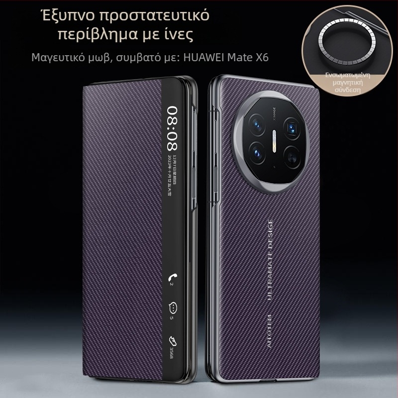 MateX6 προστατευτικό κάλυμμα με smart window, τύπος πλαισίου, PC+δέρμα, Voltage κατασκευή, μη προσαρμόζεται