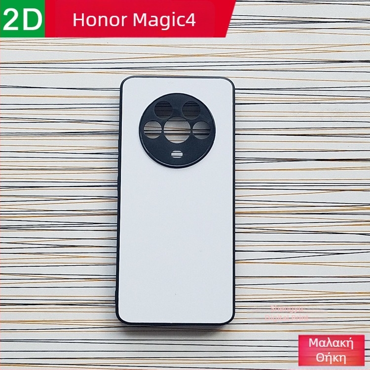 Θήκη κινητού Magic4, πίσω κάλυμμα, TPU+PC, αυλακωμένο μαλακό περίβλημα, μη προσαρμόζεται