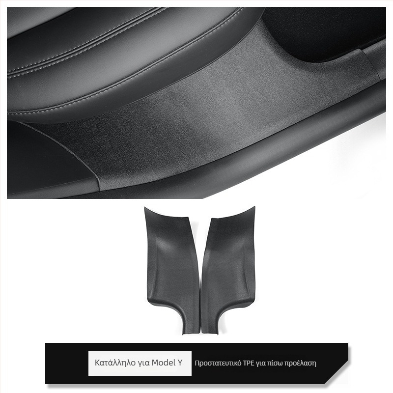 Tesla Model Y εσωτερικό αξεσουάρ: πίσω κατώφλι πόρτας, καλωσοριστικό πεδάκι, αντι-χτύπημα κατωφλίου, συμβατό με το μοντέλο 2019–σήμερα