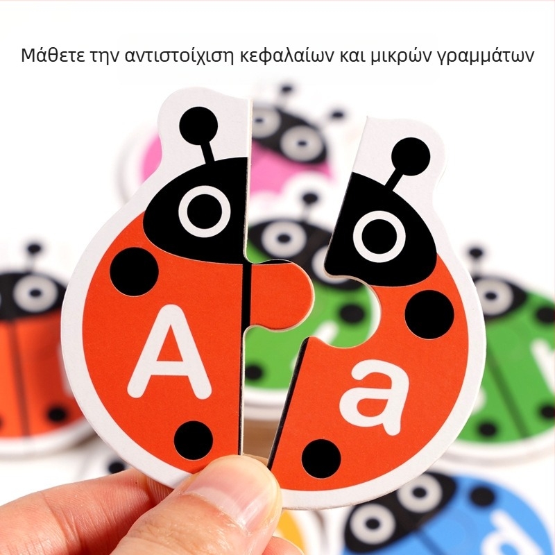 Ξύλινο εκπαιδευτικό σετ καρτών αντιστοίχισης λέξεων με αλφάβητο и λέξεις σχετικά με ζώα για παιδιά 4–6 ετών, διαθέσιμο OEM λογότυπο