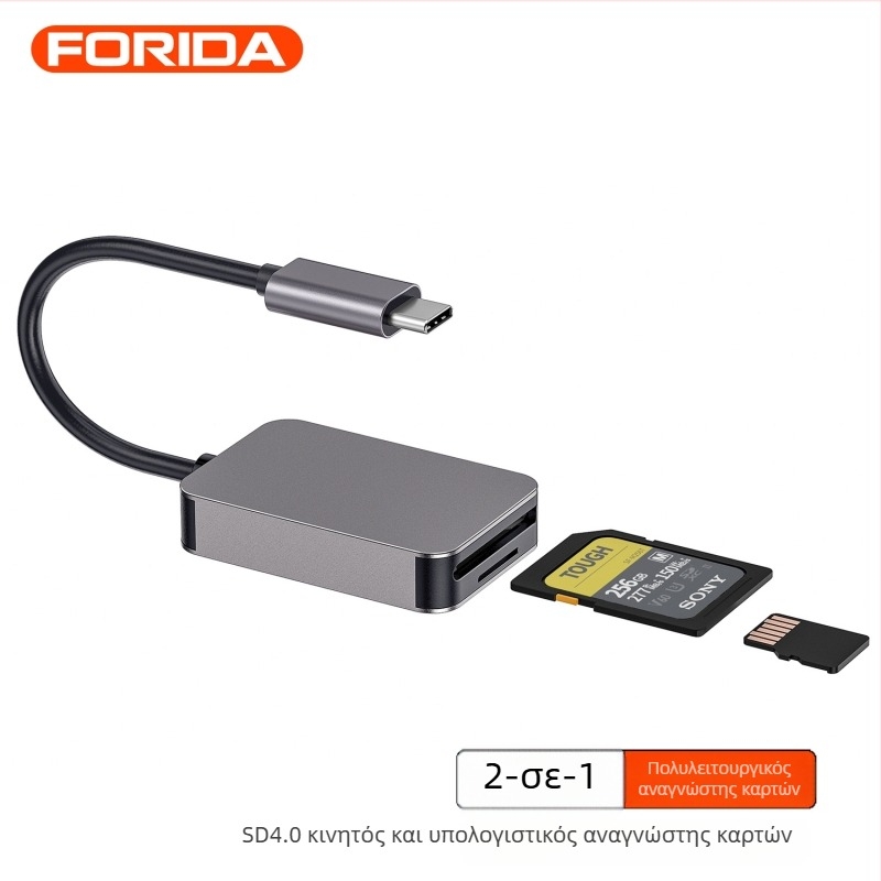 Αναγνώστης καρτών Type-C USB 3.0 για SD/TF με υποστήριξη UHS-II SD 4.0
