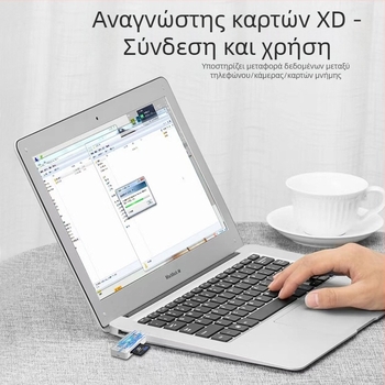 XD Αναγνώστης Καρτών OTG για iPhone/iPad/Android — All-in-One μετατροπέας USB 2.0, Μοντέλο XD, Εξωτερική εγκατάσταση, Εγγύηση 1 έτους